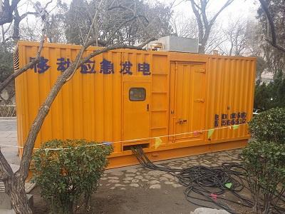 金堂柴油发电机维修保养工作要做哪些